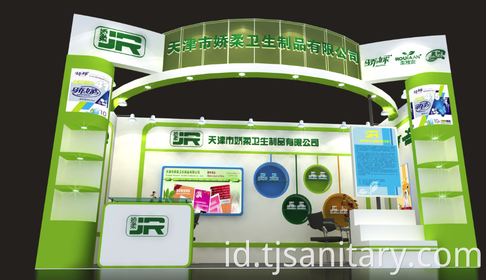 jiao rou sanitary napkin